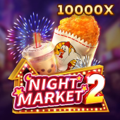 Night Market 2 - KKKL Login