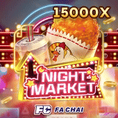 Night Market - KKKL Login